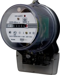 soe 52 60 1